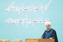فساد طلایی