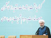 فساد طلایی