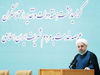 فساد طلایی