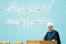 فساد طلایی