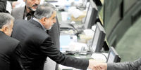 افشاگری در مجلس