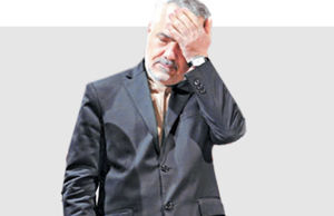 از حال خوب به حال بد