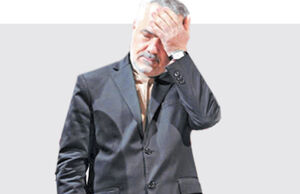 از حال خوب به حال بد