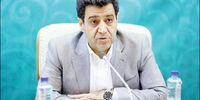 مصادره نرم