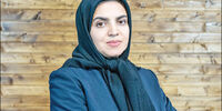 سرمایه سفید