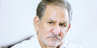 تاریخچه ذی‌نفعان
