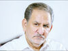 تاریخچه ذی‌نفعان
