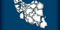 معمای فدرالیسم
