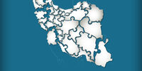 معمای فدرالیسم
