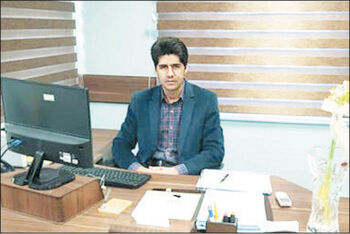 در ستایش خیر عمومی