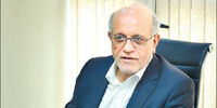 حذف ایران از گردونه تجارت