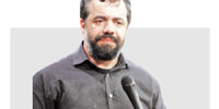 جای خالی برخورد