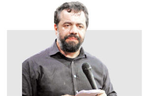 جای خالی برخورد