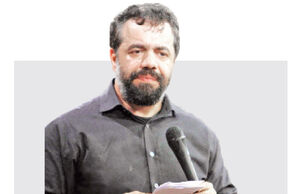 جای خالی برخورد