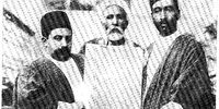 یادگار عصر اقتدارگرایی