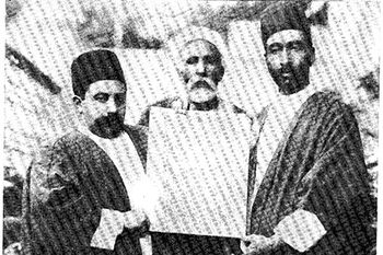 یادگار عصر اقتدارگرایی