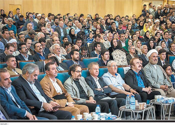 بژی کردستان

