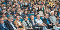 بژی کردستان

