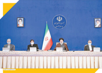 نارضایتی از تنظیم بازار