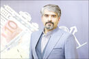 جنگ زیرساخت‌ها