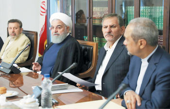 چماقِ مالیات