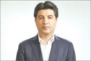صلح با دیوار
