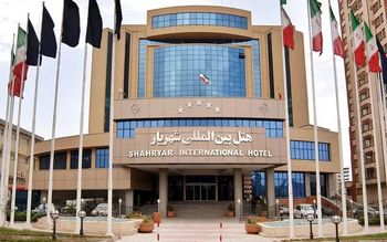 معرفی هتل شهریار تبریز