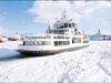 خاکِ سرد