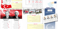 انتخابات سرنوشت‌ساز ترکیه
