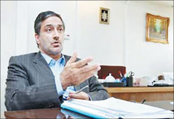 ضعف جدی