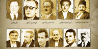 از اطاق تا اتاق