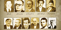 از اطاق تا اتاق