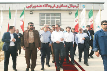 فرمان جذب