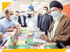 جایگاه والای کتاب