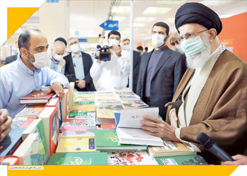 جایگاه والای کتاب