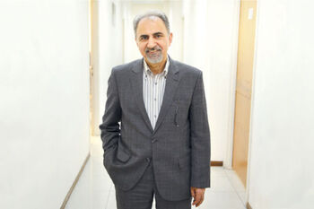 نیمه مربیان