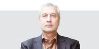 وزیر چند‌وجهی