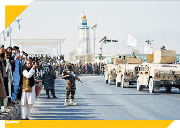عرض‌اندام طالبان