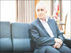 سرایت نابودی