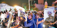 اقتصاد روحانی