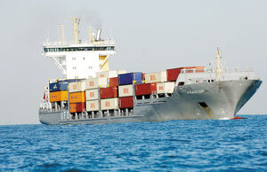 German trade delegation