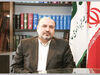 دولت‌زدگی بیمه