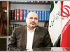 دولت‌زدگی بیمه