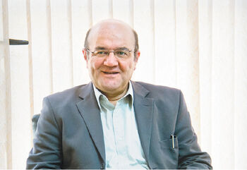 سرمایه از دست رفته