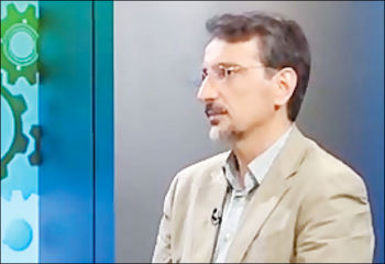  عبور از قیف