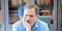 تعرفه دردسرساز