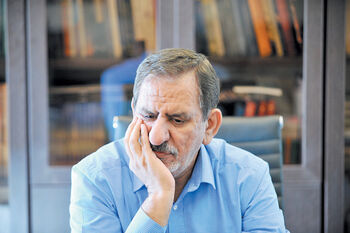 تعرفه دردسرساز