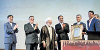 مدرنیته مسکن