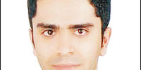 واقعیت‌های مغفول