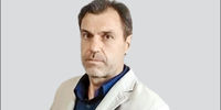 نقطه عزیمت بودجه


